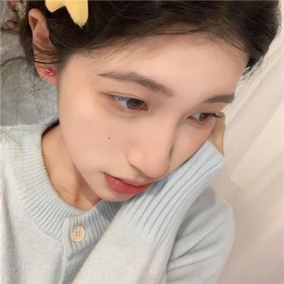 活跃